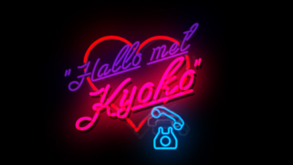 Hallo-Met-Kyoko_Logo